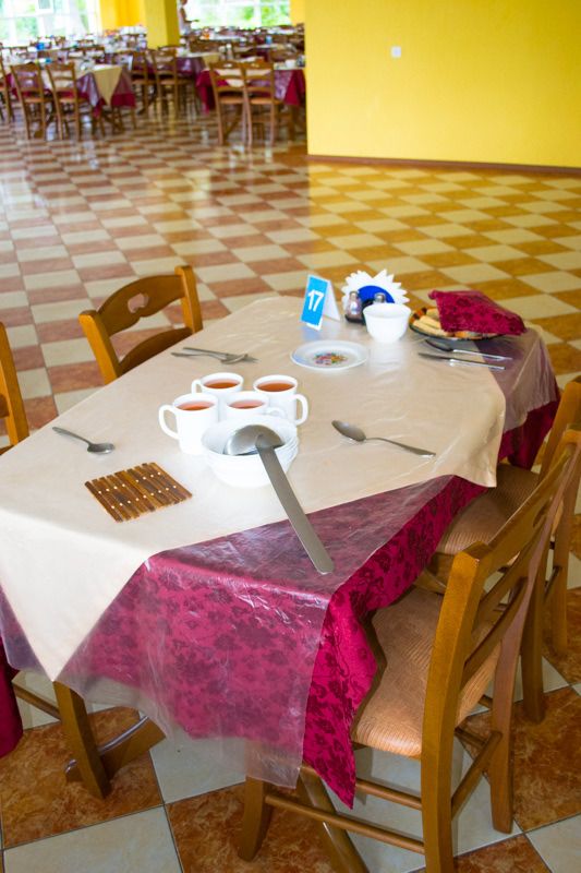 Пансионат МГУ "Буревестник"